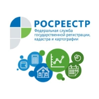 Росреестр: почему могут отказать в госрегистрации