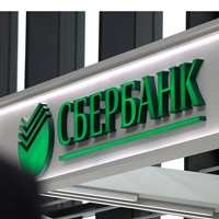 Покупаете вторичное жилье? Обращайтесь в Сбербанк!