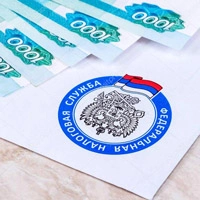 Нужно ли платить налоги с продажи квартиры в РФ?