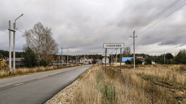 Купить дом в Нижегородской области. Вариант № 487, 1, площадь -  квм, цена 1300000 рублей