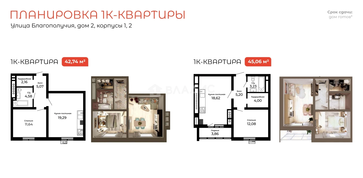 Photo https://36000382-a1c2-4a8a-a109-3fc3bfc73cf7.selcdn.net/App/Entity/NewBuilder/NewBuilder/BD/70fd6f6d-c488-4406-b14e-aaa0e466b2e0/VIaVBzt57Nn46HgjBhe37MMUwWsW6TPmorS1YiW7.jpg.compressed.webp