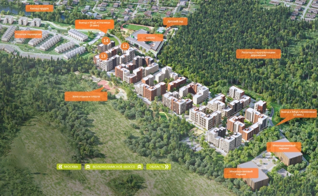 Купить трехкомнатную квартиру в Микрорайоне Новые Химки, Химки в Химках. Вариант № 111977, 11, площадь -  квм, цена 9923229 рублей