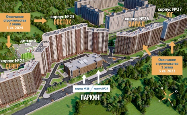 Купить однокомнатную квартиру в новостройках на улице Варфоломеевская в Санкт-Петербурге. Вариант № 4039215, 1, площадь -  квм, цена 5540400 рублей