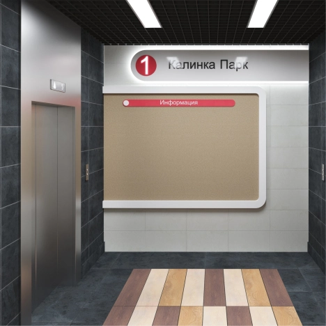 Купить Студию в ЖК Калинка Парк в Ижевске. Вариант № 63484, 5, площадь -  квм, цена 2560000 рублей