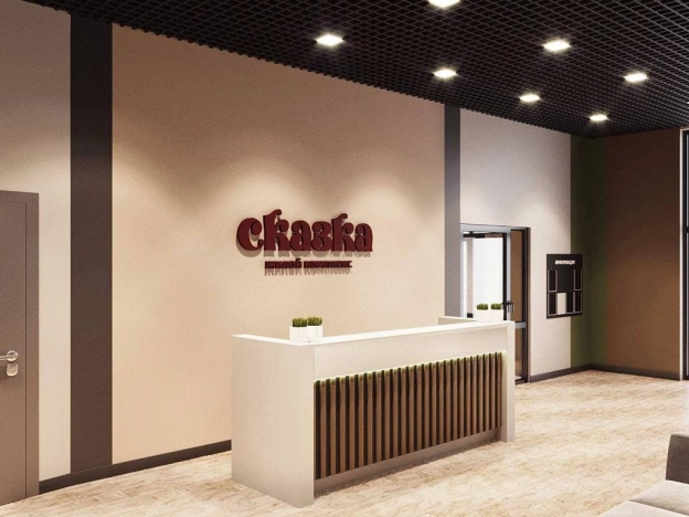 Купить четырехкомнатную квартиру в Ижевске. Вариант № 61714, 2, площадь -  квм, цена 5179800 рублей