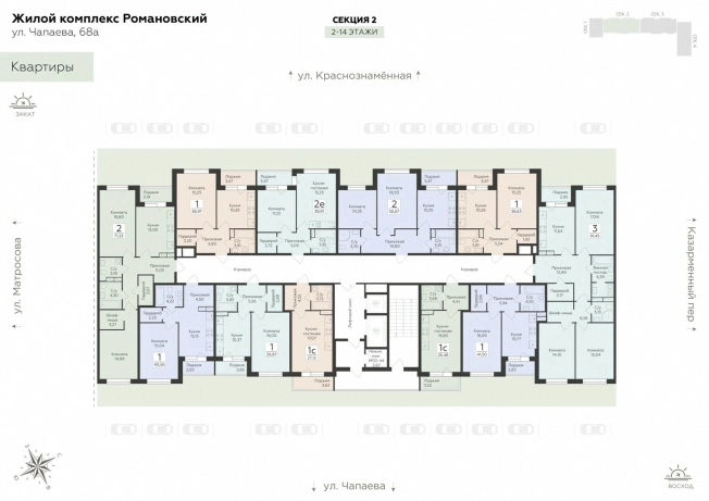 Купить четырехкомнатную квартиру в Воронеже. Вариант № 147416, 11, площадь - квм, цена 15590880 рублей