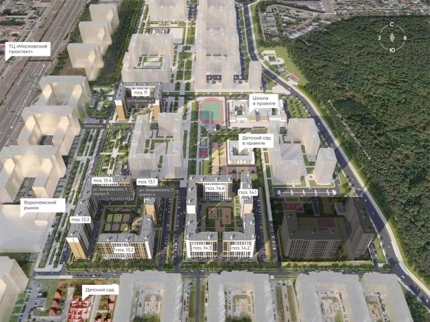 Купить квартиру в новостройках в ЖК Яблоневые сады ВЫБОР в Воронеже. Вариант № 148047, 2, площадь -  квм, цена 6000000 рублей