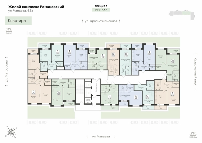 Купить четырехкомнатную квартиру в Воронеже. Вариант № 147416, 12, площадь - квм, цена 15590880 рублей