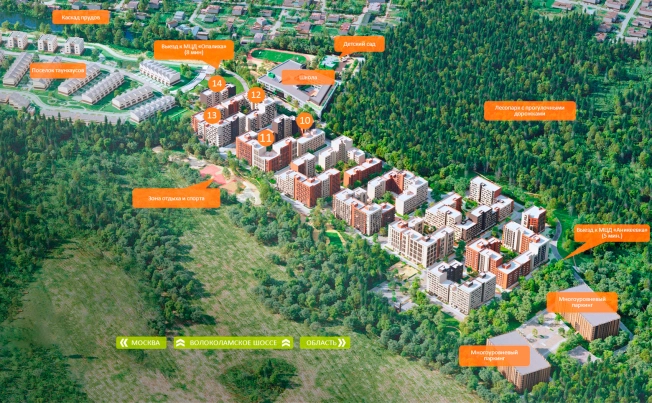 Купить трехкомнатную квартиру в Микрорайоне Новые Химки, Химки в Химках. Вариант № 116365, 14, площадь -  квм, цена 8519494 рублей