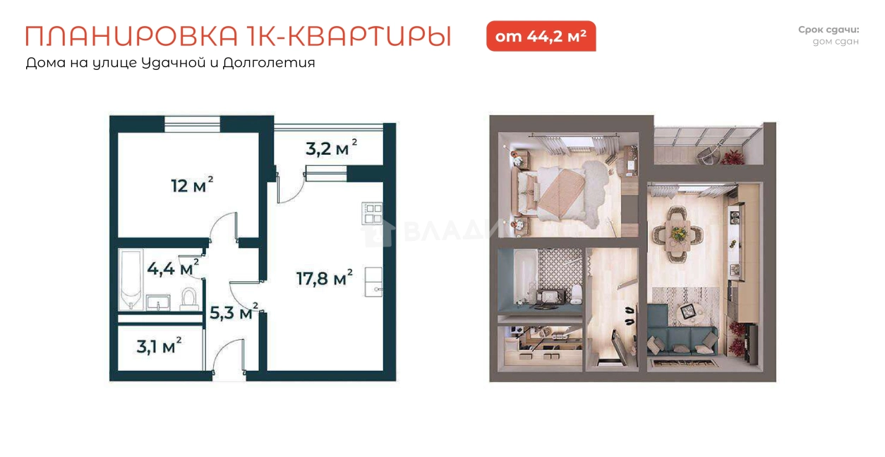 Photo https://36000382-a1c2-4a8a-a109-3fc3bfc73cf7.selcdn.net/App/Entity/NewBuilder/NewBuilder/LR/0ce86c45-5f2e-4193-8b89-123a533bbb57/bek0WSZBmeAkPbehUClYxx7mIwEJJOe8AJSPjcvi.jpg.compressed.webp