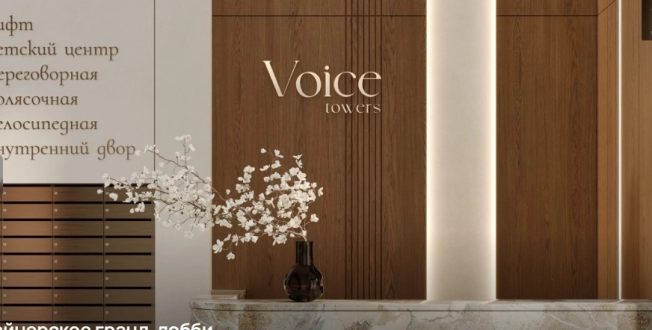 . Вариант № 10427571, 4, площадь - 22.2 квм, цена 12484044 рублей