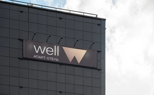 Купить Студию в ЖК Well в Санкт-Петербурге. Вариант № 8994739, 1, площадь -  квм, цена 11217450 рублей