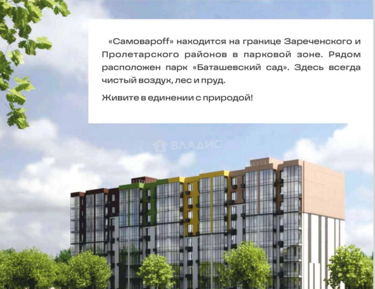 Photo https://36000382-a1c2-4a8a-a109-3fc3bfc73cf7.selcdn.net/App/Entity/NewBuilder/NewBuilder/MG/e9dc51dd-f1f4-452c-80be-bfdea7887ec8/6e0fbec94da33.png.compressed.webp