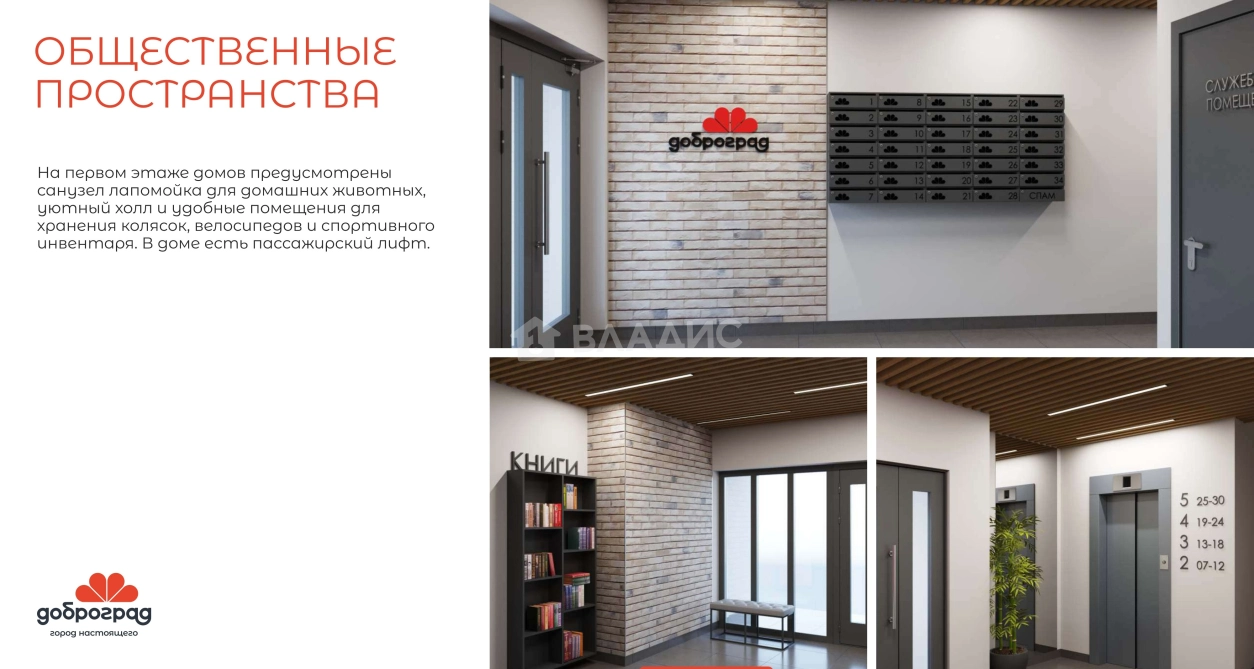 Photo https://36000382-a1c2-4a8a-a109-3fc3bfc73cf7.selcdn.net/App/Entity/NewBuilder/NewBuilder/MW/de540717-cb3c-4b33-9ec5-8e84bde30908/WNRpXhMKziWVDQFOJk8bJWl2MwoE0tYikBLApYKO.jpg.compressed.webp