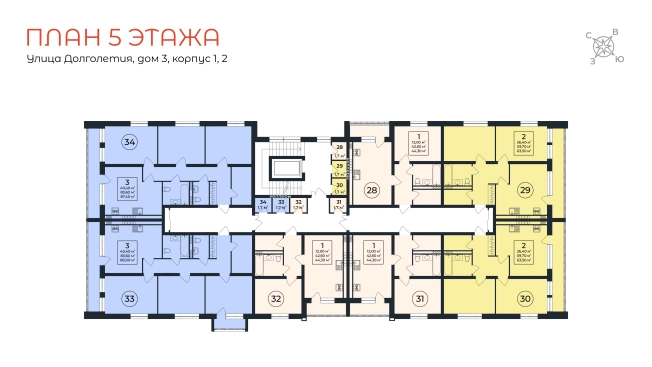 . Вариант № 149763, 11, площадь - 63.5 квм, цена 9423050.4000 рублей