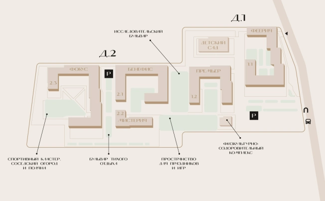 Купить четырехкомнатную квартиру в Красногорске. Вариант № 138089, 7, площадь -  квм, цена 22999208 рублей
