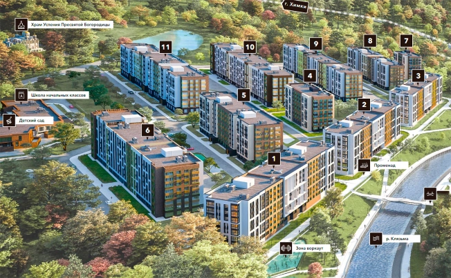 Купить однокомнатную квартиру в ЖК Миниполис Рафинад в Химках. Вариант № 142858, 16, площадь -  квм, цена 8908048 рублей