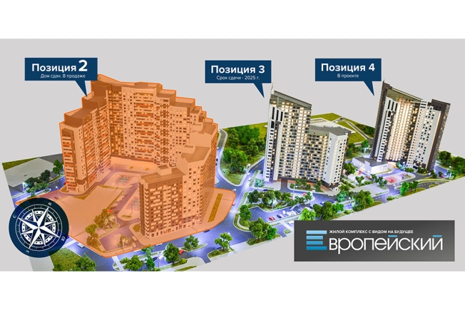 Купить трехкомнатную квартиру на улице Станкевича в Воронеже. Вариант № 152327, 8, площадь -  квм, цена 15749532 рублей