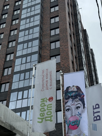 . Вариант № 110607, 3, площадь - 62.3 квм, цена 7426110 рублей