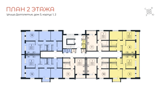 . Вариант № 149763, 8, площадь - 63.5 квм, цена 9423050.4000 рублей