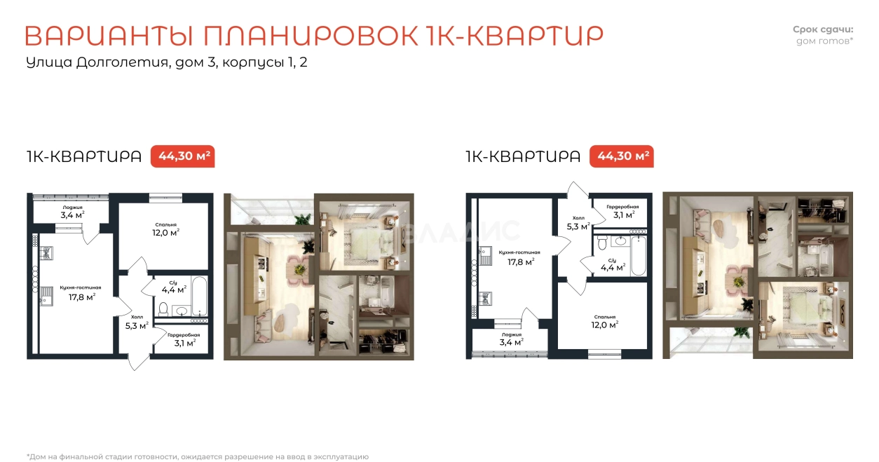 Photo https://36000382-a1c2-4a8a-a109-3fc3bfc73cf7.selcdn.net/App/Entity/NewBuilder/NewBuilder/RB/3d7b5969-bb38-4358-be5a-85e88a8fffb1/XNMaVPUGPspg6P2NQpGzmNqFx6zHbzrT2nbCrk9n.jpg.compressed.webp