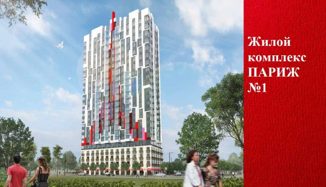 Купить четырехкомнатную квартиру в Ижевске. Вариант № 61205, 1, площадь -  квм, цена 10160000 рублей