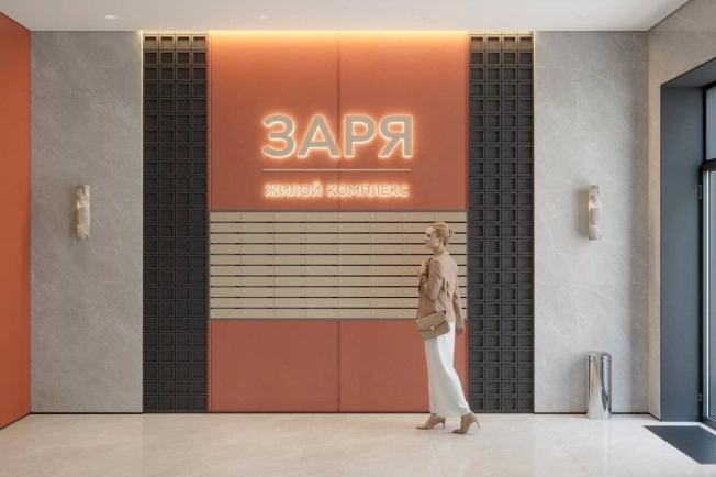 Купить трехкомнатную квартиру в ЖК Заря (Развитие) в Воронеже. Вариант № 114463, 8, площадь -  квм, цена 12906198 рублей