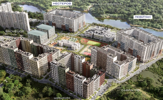 Купить четырехкомнатную квартиру в Московской области. Вариант № 5833781, 13, площадь -  квм, цена 12734714 рублей