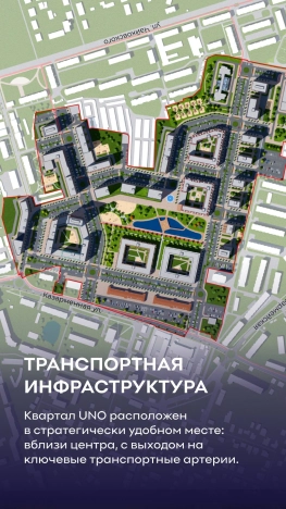 . Вариант № 555674, 4, площадь - 34.89 квм, цена 5617290.0000 рублей