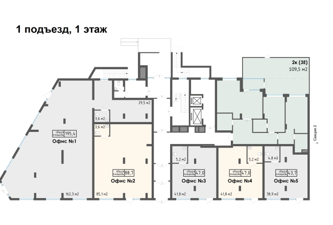 . Вариант № 89016, 6, площадь - 62.1 квм, цена 10526688 рублей