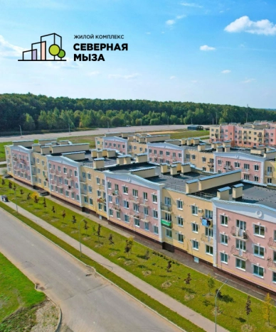 Купить квартиру в ЖК "Северная Мыза" в Тульской области. Вариант № 73650, 1, площадь -  квм, цена 2789600 рублей