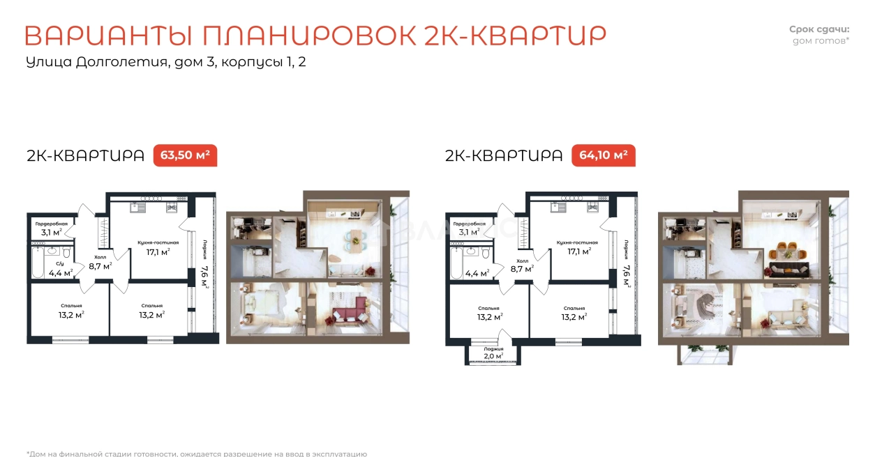 Photo https://36000382-a1c2-4a8a-a109-3fc3bfc73cf7.selcdn.net/App/Entity/NewBuilder/NewBuilder/XB/9fd297c3-cff5-4439-8444-e1e70ead838f/gpKBnSjbSxyatN3UlbyvkY7MnOl16gqflW25GOPq.jpg.compressed.webp