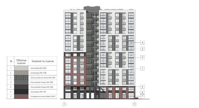 Купить квартиру в новостройках в ЖК L- град в Воронеже. Вариант № 88056, 17, площадь -  квм, цена 6237350 рублей