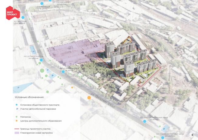 Купить Студию в районе Коминтерновский в Воронеже. Вариант № 121774, 8, площадь -  квм, цена 3421331 рублей