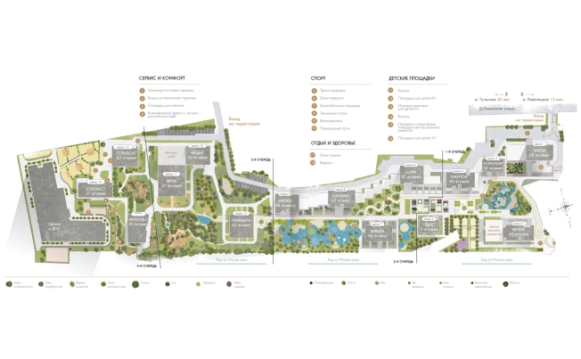 Купить квартиру на улице Дубининская в Москве. Вариант № 100728, 20, площадь -  квм, цена 33826414 рублей