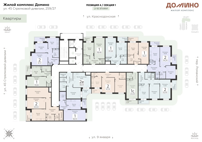 Купить квартиру на улице 45-й Стрелковой Дивизии в Воронеже. Вариант № 130100, 12, площадь -  квм, цена 8538624 рублей