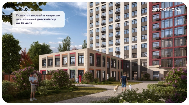 Купить квартиру в новостройках в Владимире. Вариант № 9557012, 3, площадь -  квм, цена 9375000 рублей