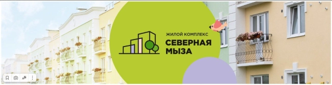 Жилые комплексы в регионе Тульская область. Вариант № 1799, 0, цена 2725820 рублей