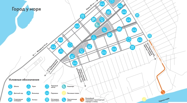 Жилые комплексы в регионе Республика Крым. Вариант № 4290, 5, цена 7872000 рублей