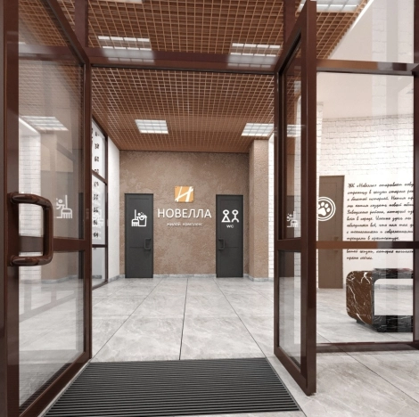 Жилые комплексы в регионе Пензенская область. Вариант № 1578, 3, цена 2500000 рублей