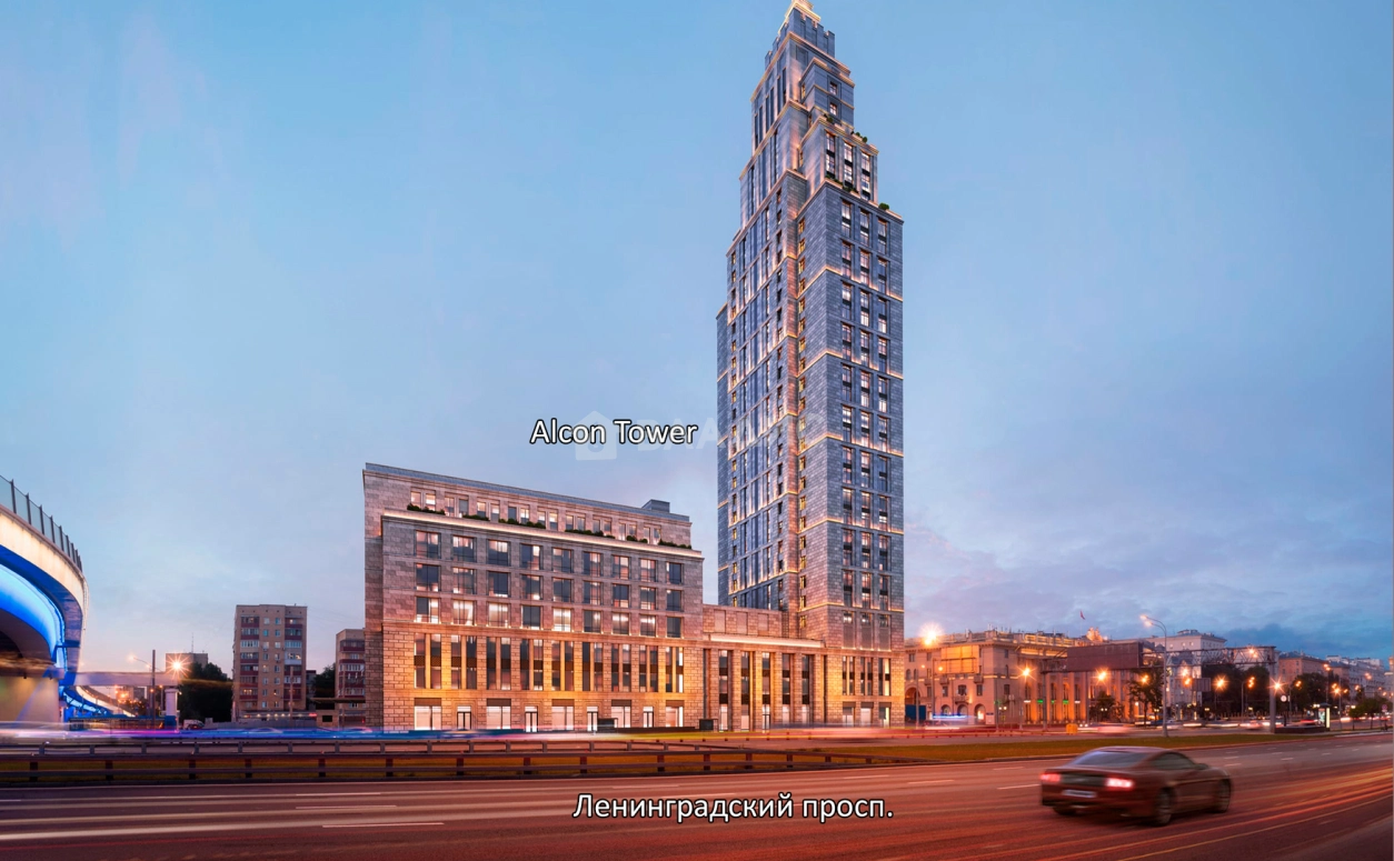 ЖК Алкон Тауэр (Alcon Tower) в Москве — фото 9