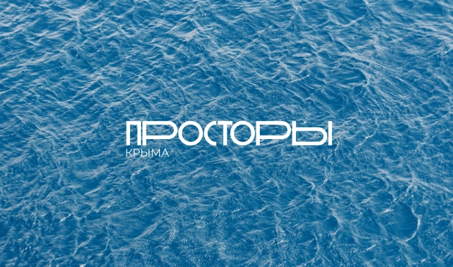 Жилые комплексы в регионе Республика Крым. Вариант № 4290, 2, цена 7872000 рублей