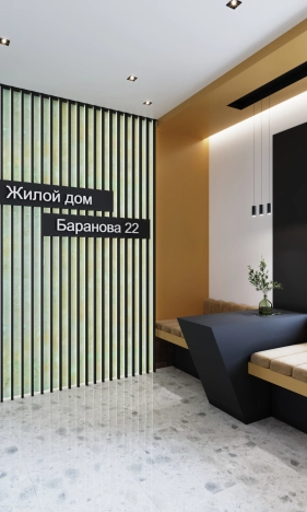 . Вариант № 202, 7, площадь - от от 29 м² квм, цена от 2 489 200 ₽ рублей