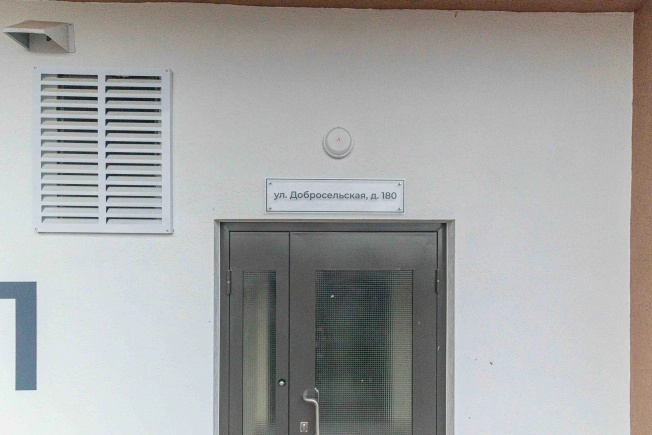 . Вариант № 66, 2, площадь - от от 25 м² квм, цена от 3 750 000 ₽ рублей