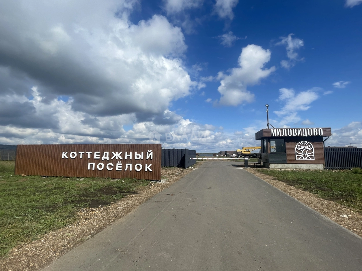 ЖК Пос. МИЛОВИДОВО в Республике Башкортостан — фото 1