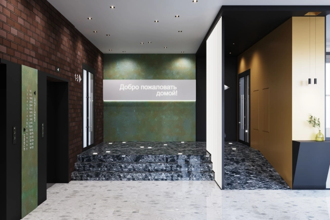 . Вариант № 202, 6, площадь - от от 29 м² квм, цена от 2 489 200 ₽ рублей