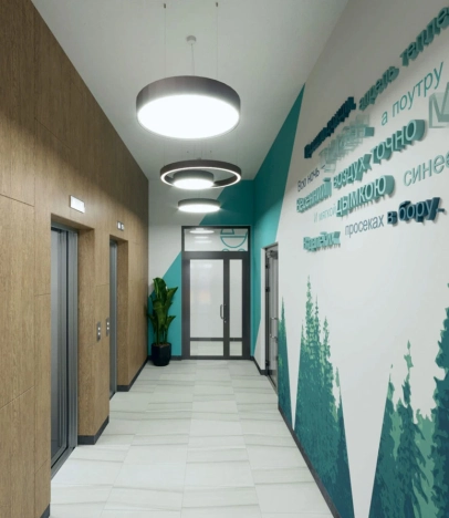 . Вариант № 2406, 2, площадь - от от 35 м² квм, цена от 5 421 840 ₽ рублей