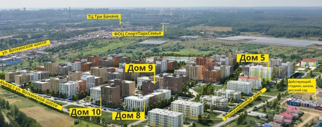 . Вариант № 449, 8, площадь - от от 33 м² квм, цена от 2 550 000 ₽ рублей