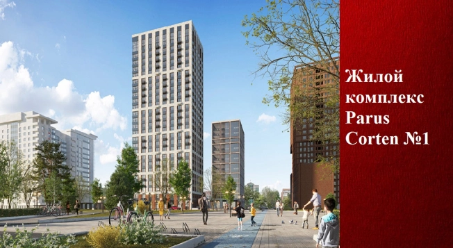 . Вариант № 240, 0, площадь - от от 51 м² квм, цена от 6 136 158 ₽ рублей