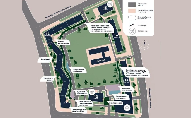 . Вариант № 524, 1, площадь - от от 20 м² квм, цена от 7 777 979 ₽ рублей